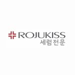 Rojukiss