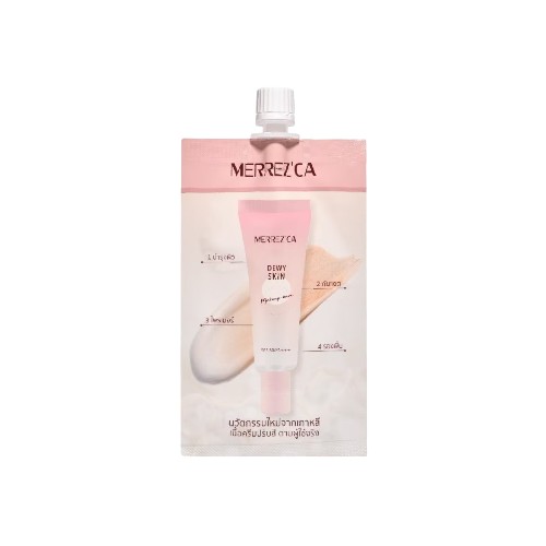 Merrez'ca เมอร์เรซกา ดิวอี้ สกิน เมคอัพ เบส SPF50 PA+++ 5 มล.