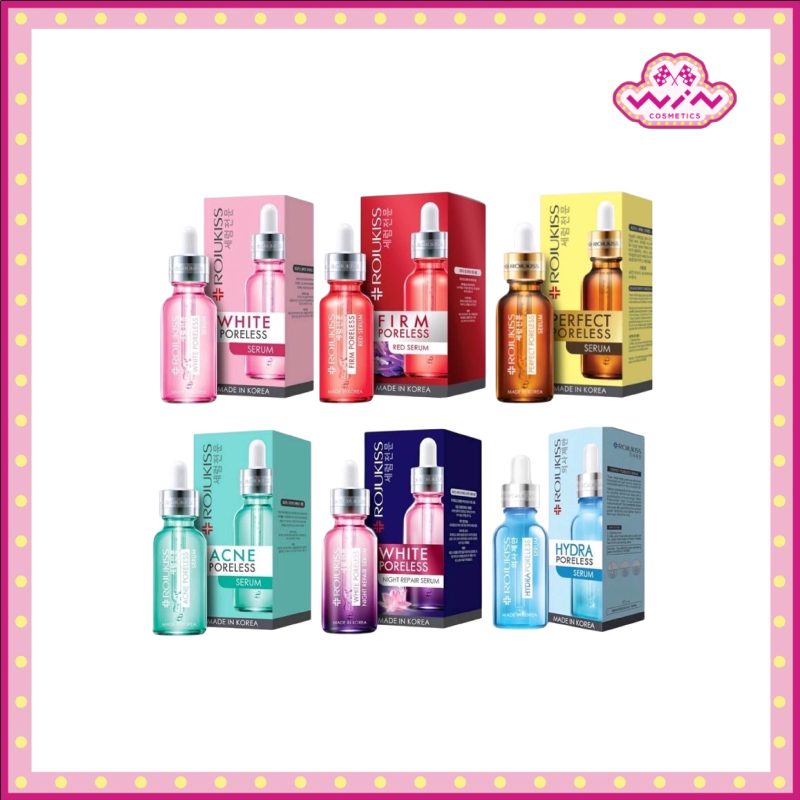 Rojukiss โรจูคิส เซรั่ม