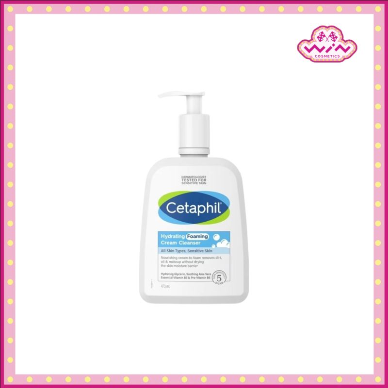 Cetaphil เซตาฟิล ไฮเดรติ้ง โฟม ครีม คลีนเซอร์