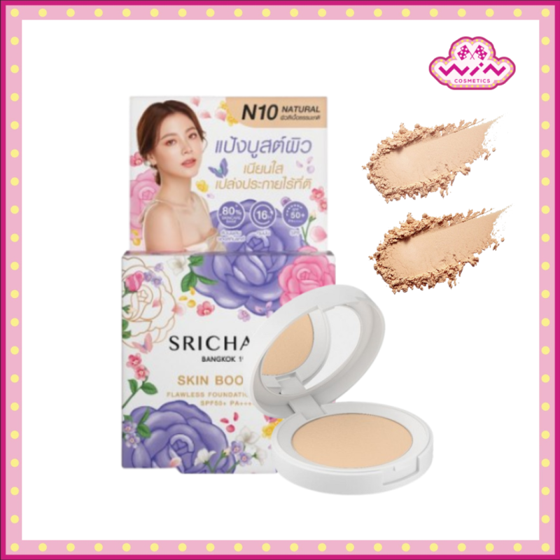 ศรีจันทร์ สกินบูสเตอร์ ฟลอเลส ฟาวน์เดชั่นพาวเดอร์ SPF50+ PA++++ 4.5 กรัม แป้งผสมรองพื้น ปกปิดปานกลาง