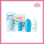 SENKA Perfect UV เซนกะ เพอร์เฟ็ค ยูวี กันแดด พร้อมบำรุงผิวชุ่มชื่นยาวนาน 8 ชม. มีให้เลือก 3 สูตร