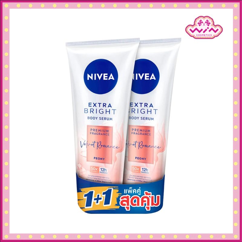 Nivea นีเวีย เอ็กซ์ตร้า ไบรท์ บอดี้ เซรั่ม พรีเมียม ฟราแกรนซ์ เวลเว็ท โรแมนซ์ พีโอนี 320 มล. แพ็คคู่