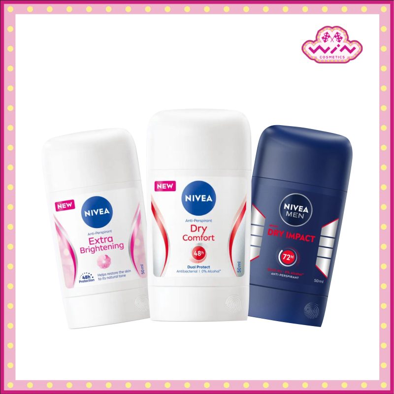 Nivea นีเวีย โรลออน สติ๊กระงับกลิ่นกาย  50 มล.