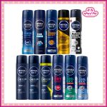 Nivea นีเวีย เมน สเปรย์ระงับกลิ่นกาย สำหรับผู้ชาย 50 มล./150 มล.