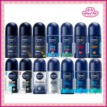 Nivea นีเวีย เมน โรลออนระงับเหงื่อและกลิ่นกายสำหรับผู้ชาย