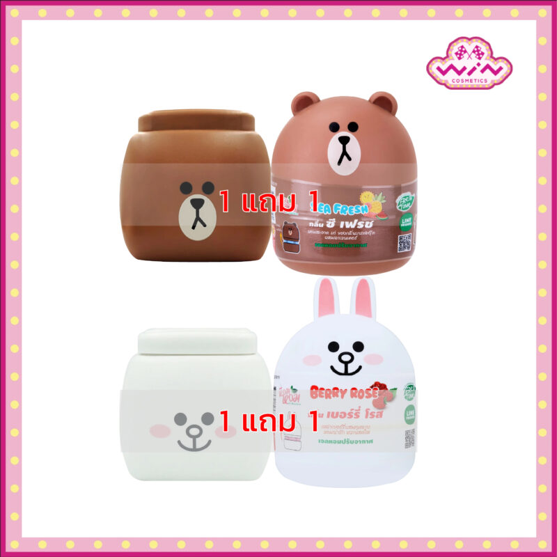 FreshTime เฟรชไทม์ เจลหอมปรับอากาศ x ไลน์เฟรนด์ 155+200 กรัม