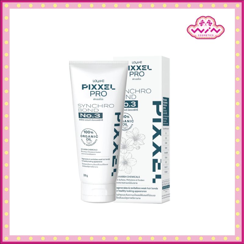 Lolane Pixxel Pro โลแลน พิกเซลโปร ซิงโคร บอนด์ นัมเบอร์ทรี 200 กรัม ฟื้นบำรุงเส้นผม