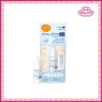 SOS ไฮยาลูรอน เอ๊กซ์ 3 คอนเซ็นเทรท เซรั่ม 10 มล. หน้าใส ชุ่มชื้น