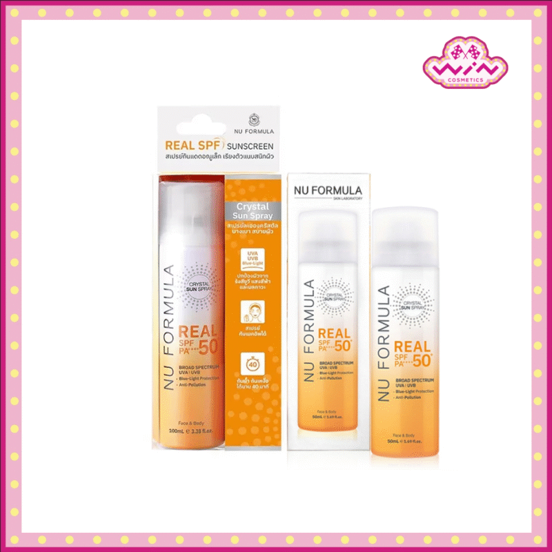 NU FORMULA นู ฟอร์มูล่า คริสตัล ซัน สเปรย์ เรียล SPF+ PA++++ สเปรย์กันแดด เพื่อทุกสภาพผิว