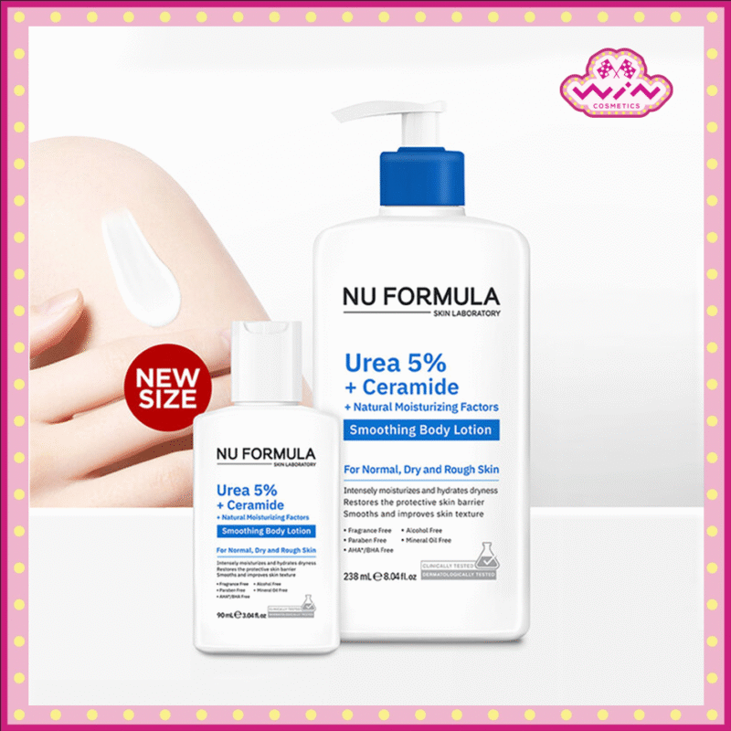 NU FORMULA นู ฟอร์มูล่า ยูเรีย5%+เซราไมด์+เนเชอรัล มอยซ์เจอไรซิ่ง แฟคเตอร์ส สมูธติ้ง บอดี้ โลชั่นเนื้อบางเบาเพื่อผิวแห้งกร้าน