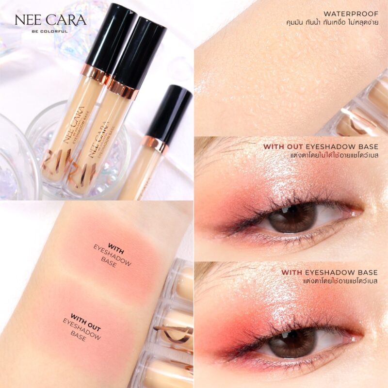 Nee Cara นีคาร่า บี คัลเลอร์ฟูล อายแชโดว์ เบส 6.8 กรัม - Image 3