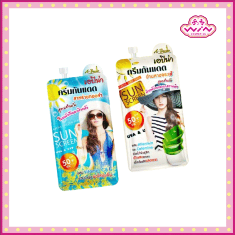 Abena Sunscreen Cream  SPF 50+ PA+++ เอบีน่า ครีมกันแดด 7 มล. เนื้อบางเบา เกลี่ยง่าย