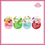 Baby Bright เบบี้ไบร์ท 10X กลาสสกิน มาสก์ชีท 20 กรัม