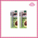 Baby Bright เบบี้ไบร์ท 2in1 ไทนี่ แอนด์ สลิม 0.1 กรัม