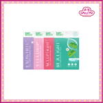 Baby Bright เบบี้ไบร์ท ฟิล-ลาเจนไฮโดรเจลมาสก์ 20 กรัม