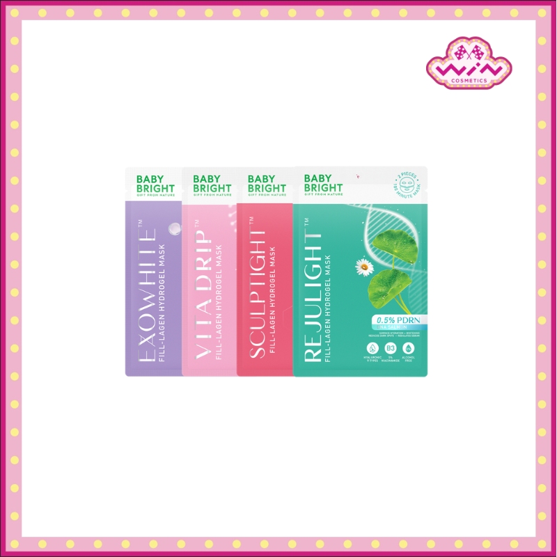 Baby Bright เบบี้ไบร์ท ฟิล-ลาเจนไฮโดรเจลมาสก์ 20 กรัม