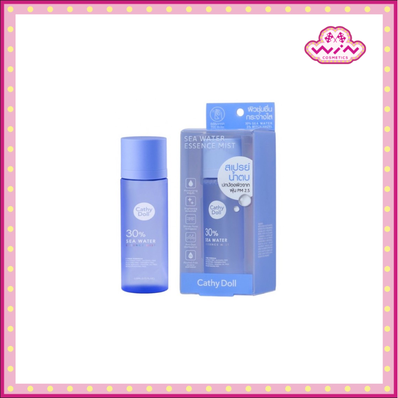 Cathy Doll เคที่ดอลล์ 30% Sea Water Essence Mist สเปรย์น้ำแร่ธรรมชาติ 110 มล
