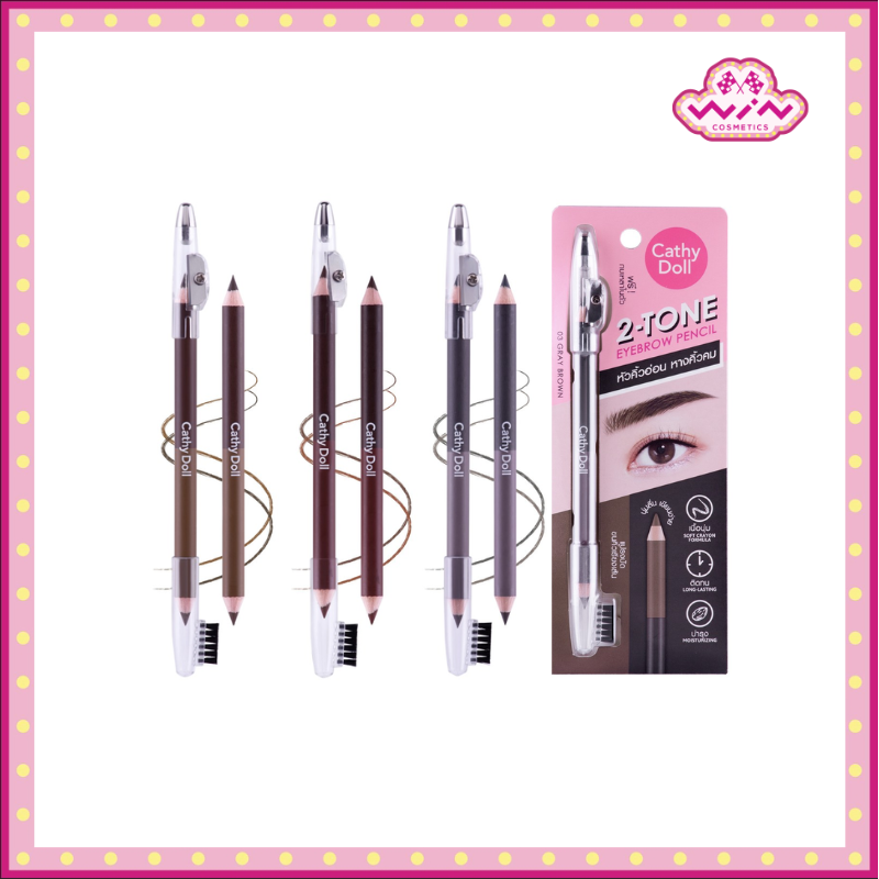 Cathy Doll เคที่ดอลล์ ทู-โทน อายบราว เพนซิล 1 กรัม + 1 กรัม