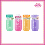 Cathy Doll เคที่ดอลล์ บอดี้โลชั่น 150 มล.