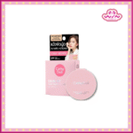 Cathy Doll เคที่ดอลล์ สกินฟิต นู้ด แมทท์ พาวเดอร์ แพ็ค SPF30 PA+++ 4.5 กรัม #02 Light Beige