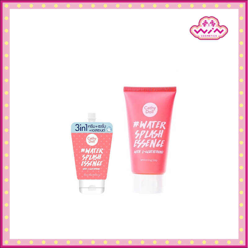 Cathy Doll เคที่ดอลล์ สวีทดรีม วอเตอร์สแปลช เอสเซนต์ วิทแอล-กลูต้าไธโอน