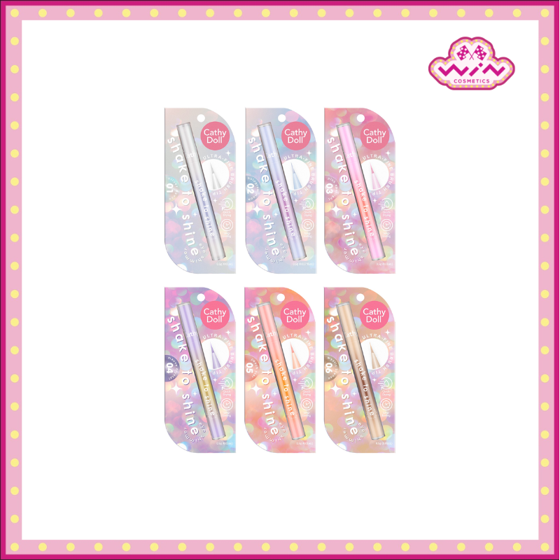Cathy Doll เคที่ดอลล์ เชคทูไชน์ อายชิมเมอร์ 0.5 กรัม