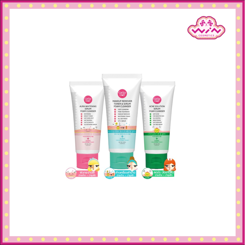 Cathy Doll เคที่ดอลล์ เซรั่ม โฟม คลีนเซอร์ 100 มล