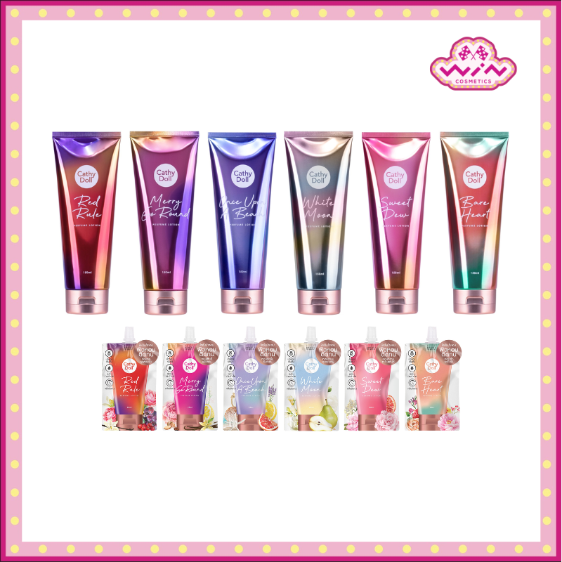 Cathy Doll เคที่ดอลล์ เพอร์ฟูม โลชั่น