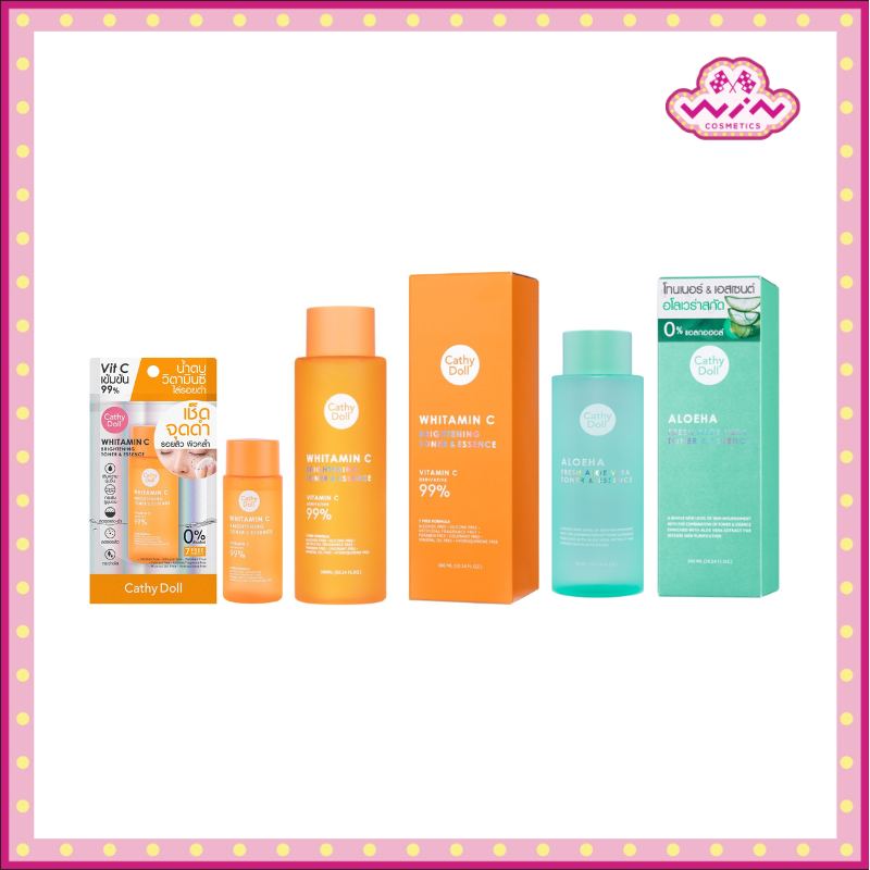 Cathy Doll เคที่ดอลล์ โทนเนอร์ แอนด์ เอสเซนต์