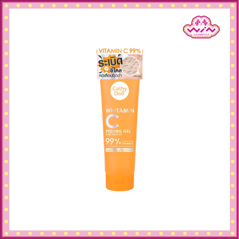 Cathy Doll เคที่ดอลล์ ไวท์ทามินซี พีลลิ่ง เจล เจลขจัดเซลล์ผิว 320 กรัม