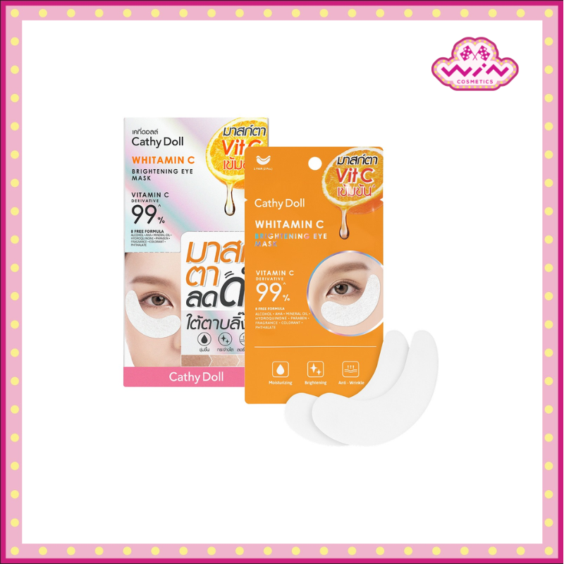 Cathy Doll เคที่ดอลล์ ไวท์ทามินซี ไบรท์เทนนิ่ง อายมาสก์ 1 คู่