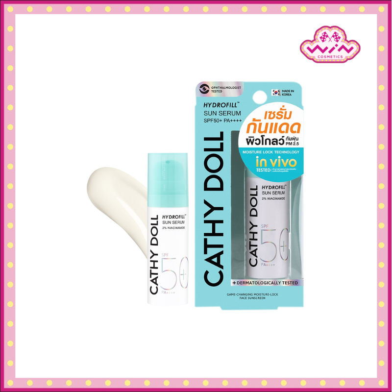 Cathy Doll เคที่ดอลล์ ไฮโดรฟิลล์ซัน เซรั่ม 2% ไนอาซินาไมด์ เอสพีเอฟ50+ พีเอ++++ 10 มล