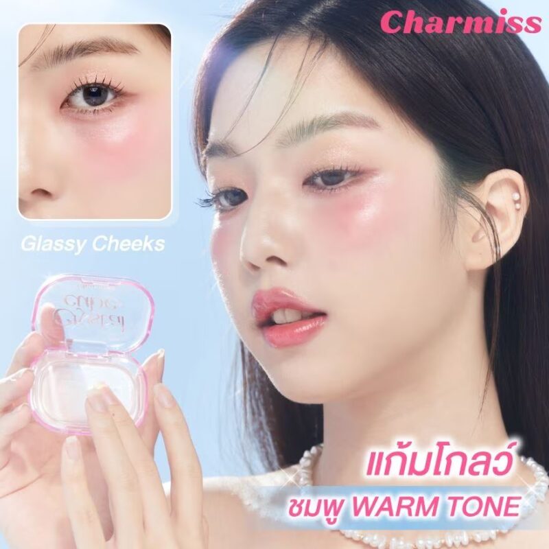 Charmiss ชาร์มิส คริสตัล คิวบ์ พีเอช เชนจ์จิ้ง บลัช เจล กลาสติ้ง 3 กรัม บลัชเนื้อเจลใสเปลี่ยนสีได้ ตามค่า PH - Image 2