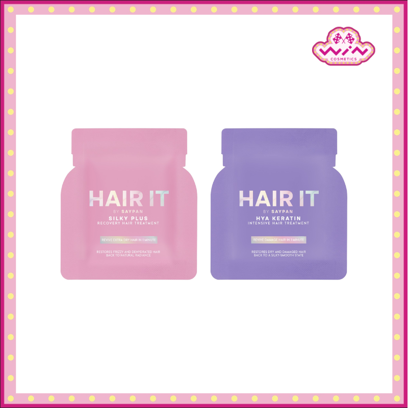 Hair it แฮร์ อิท อินเทนซีฟ แฮร์ ทรีทเม้นท์ 12 กรัม