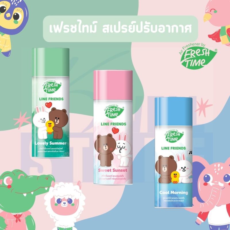 FreshTime x LINE FRIENDS เฟรชไทม์ สเปรย์น้ำหอมปรับอากาศ น้ำหอมปรับอากาศ หอม สะอาด สดชื่น สเปรย์ดับกลิ่น 3 กลิ่น ขนาด 450 มล. - Image 2