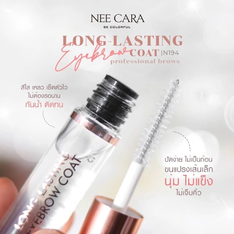 Nee Cara นีคาร่า บี ลองลาสติ้ง อายโบรว์ โค๊ท 6.5 กรัม - Image 2