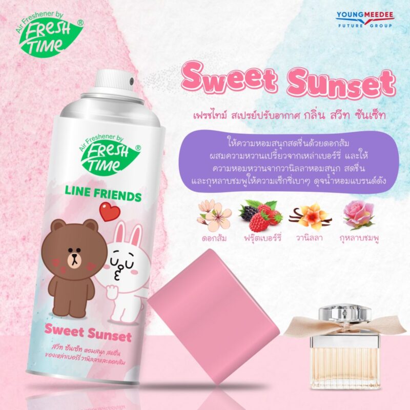 FreshTime x LINE FRIENDS เฟรชไทม์ สเปรย์น้ำหอมปรับอากาศ น้ำหอมปรับอากาศ หอม สะอาด สดชื่น สเปรย์ดับกลิ่น 3 กลิ่น ขนาด 450 มล. - Image 8