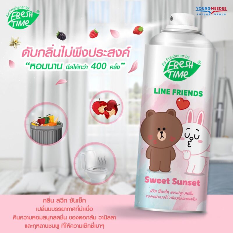 FreshTime x LINE FRIENDS เฟรชไทม์ สเปรย์น้ำหอมปรับอากาศ น้ำหอมปรับอากาศ หอม สะอาด สดชื่น สเปรย์ดับกลิ่น 3 กลิ่น ขนาด 450 มล. - Image 7
