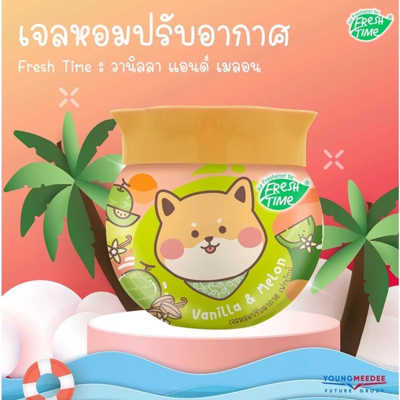 Fresh Time เฟรชไทม์ เจลหอมปรับอากาศ ขนาด 155 กรัม มี 3 กลิ่น - Image 5