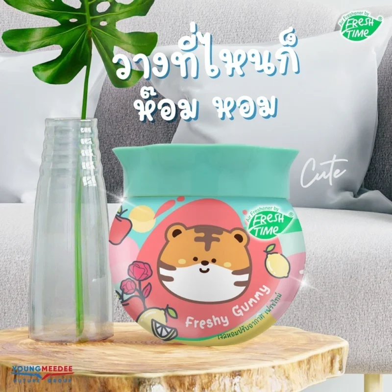 Fresh Time เฟรชไทม์ เจลหอมปรับอากาศ ขนาด 155 กรัม มี 3 กลิ่น - Image 6