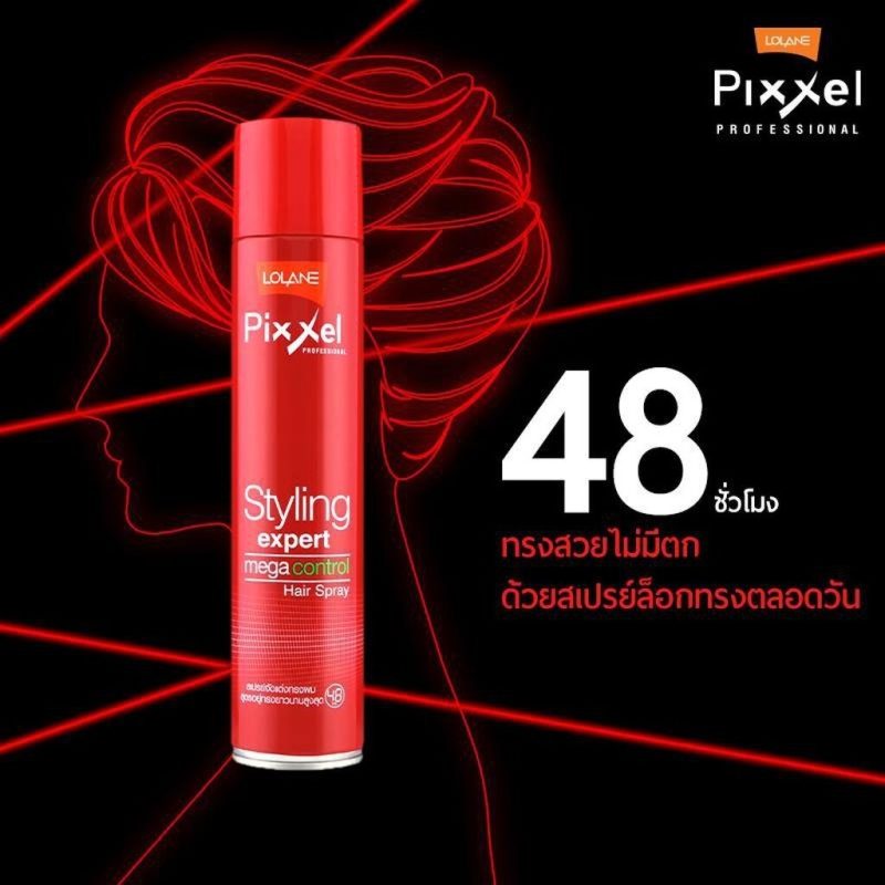 Lolane Pixxel โลแลน พิกเซล สไตล์ลิ่ง เอ็กเพิร์ท เมก้า 300 กรัม สเปรย์จัดแต่งทรงผม - Image 4