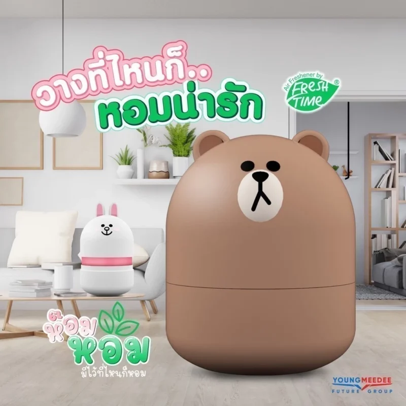 FreshTime X Chupa Chups เฟรชไทม์  เจลหอม เจลหอมปรับอากาศ เจลน้ำหอม น้ำหอมบ้าน น้ำหอมดับกลิ่น 200ก. - Image 8