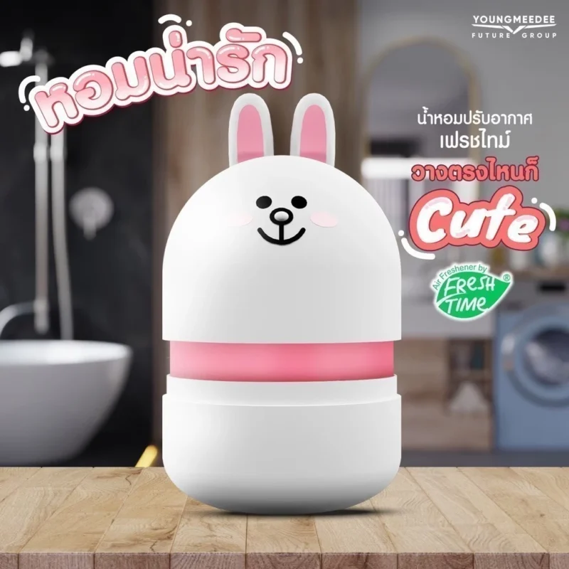 FreshTime X Chupa Chups เฟรชไทม์  เจลหอม เจลหอมปรับอากาศ เจลน้ำหอม น้ำหอมบ้าน น้ำหอมดับกลิ่น 200ก. - Image 7