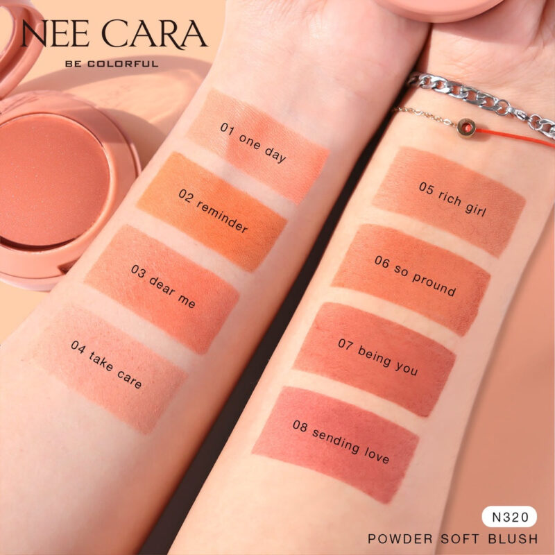Nee Cara นีคาร่า บี คัลเลอร์ฟูล พาวเดอร์ ซอฟท์บลัช 9 กรัม