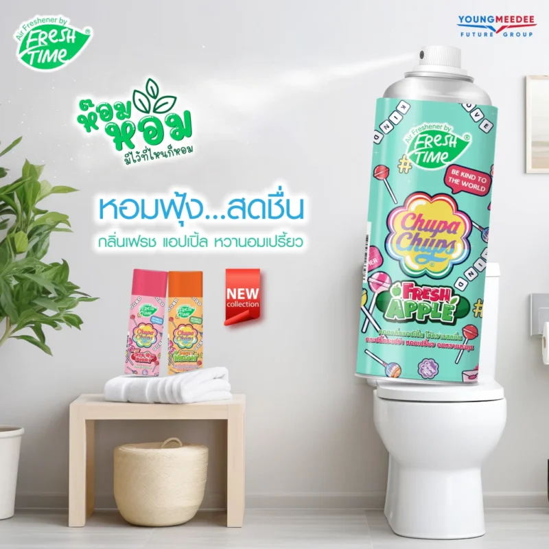 Chupa Chups จูปา จุ๊ปส์ สเปรย์ปรับอากาศเฟรชไทม์ กลิ่นผลไม้ หอมละมุน ขนาด 450 มล. - Image 5