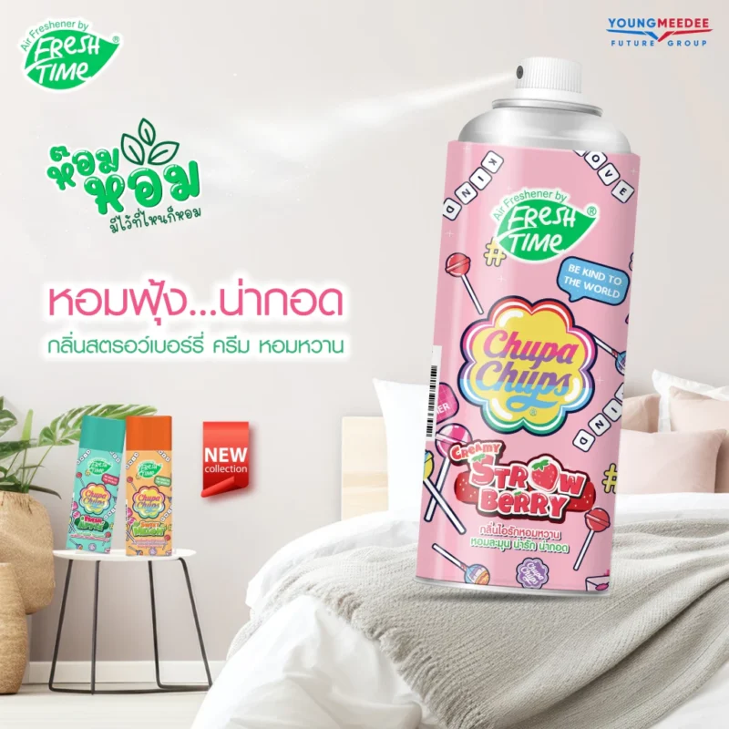 Chupa Chups จูปา จุ๊ปส์ สเปรย์ปรับอากาศเฟรชไทม์ กลิ่นผลไม้ หอมละมุน ขนาด 450 มล. - Image 3