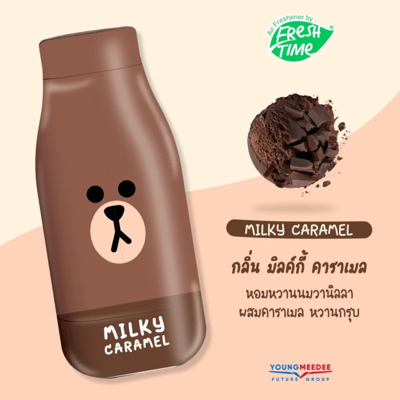 FreshTime X Chupa Chups เฟรชไทม์  เจลหอม เจลหอมปรับอากาศ เจลน้ำหอม น้ำหอมบ้าน น้ำหอมดับกลิ่น 200ก. - Image 4