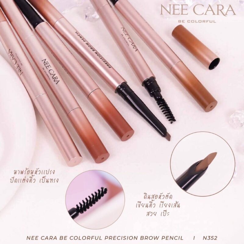 Nee Cara นีคาร่า บี คัลเลอร์ฟูล พรีซิชั่น บราว เพนซิล 0.2 กรัม - Image 2