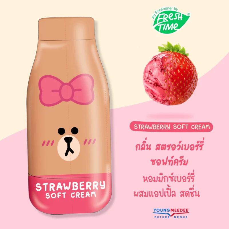 FreshTime X Chupa Chups เฟรชไทม์  เจลหอม เจลหอมปรับอากาศ เจลน้ำหอม น้ำหอมบ้าน น้ำหอมดับกลิ่น 200ก. - Image 3